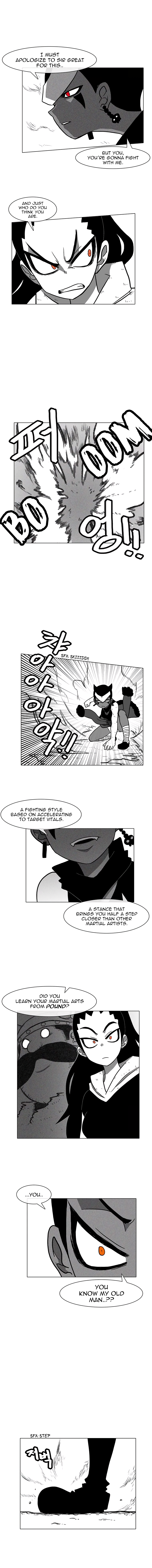 Burning Effect chapter 14 - page 7