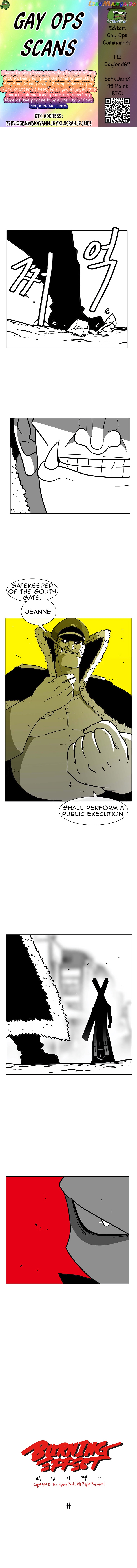 Burning Effect chapter 76 - page 1