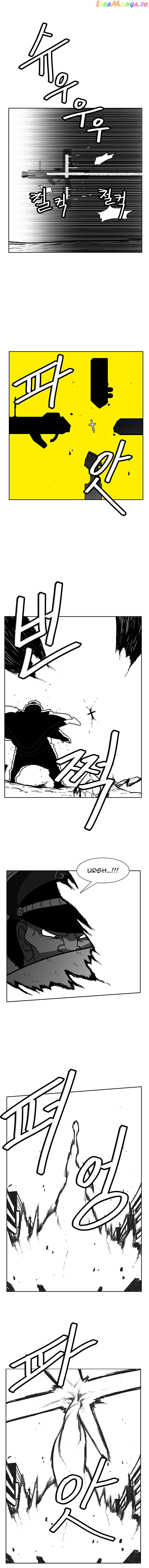 Burning Effect chapter 76 - page 3