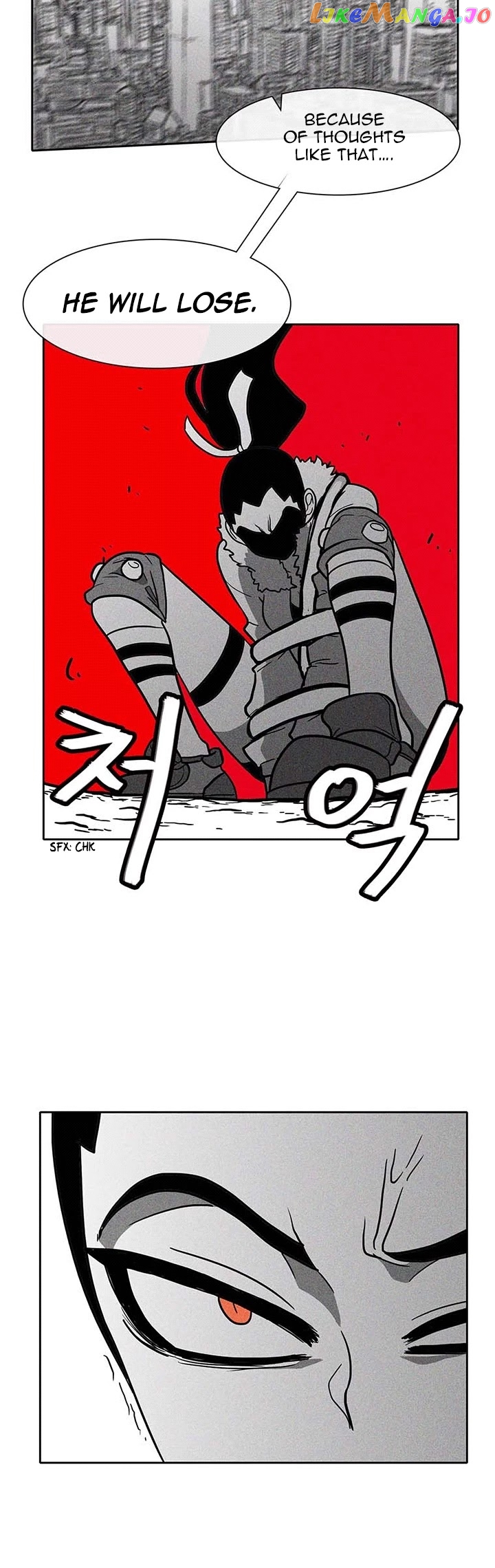 Burning Effect chapter 45 - page 13