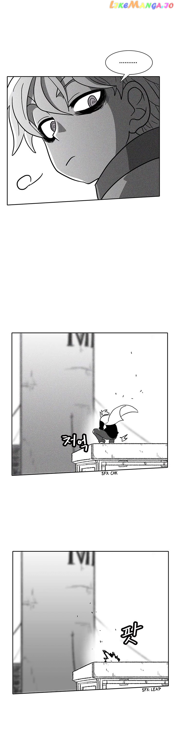 Burning Effect chapter 45 - page 26