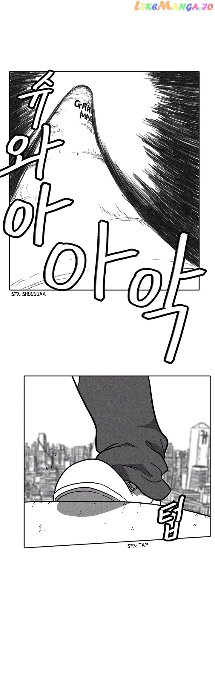 Burning Effect chapter 45 - page 27