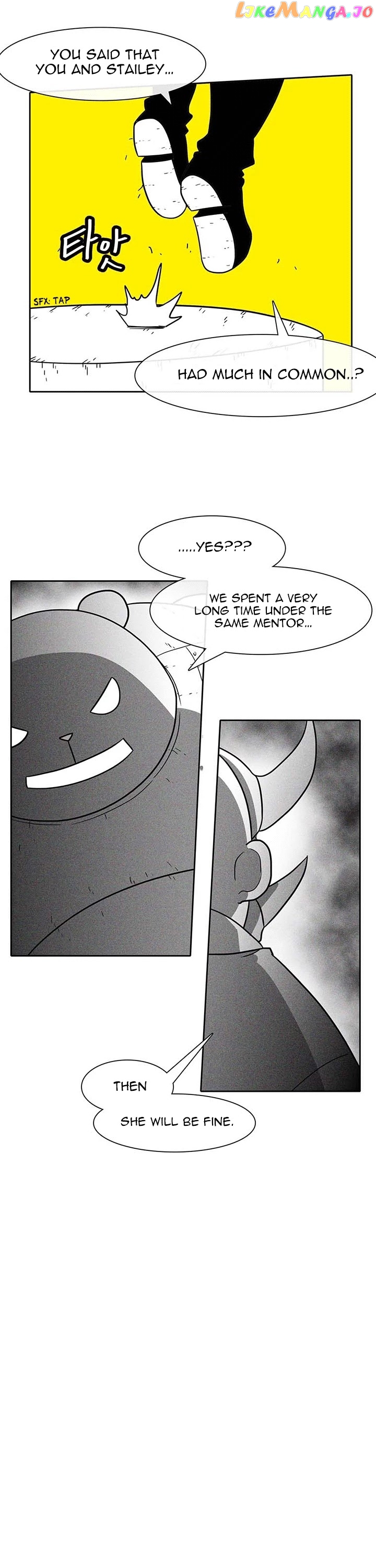 Burning Effect chapter 45 - page 5