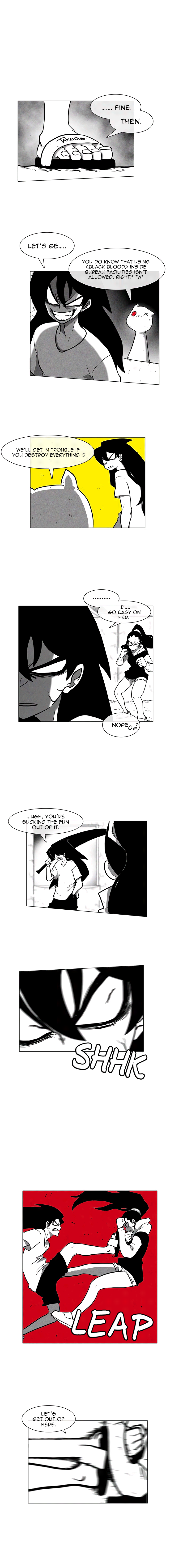 Burning Effect chapter 13 - page 1