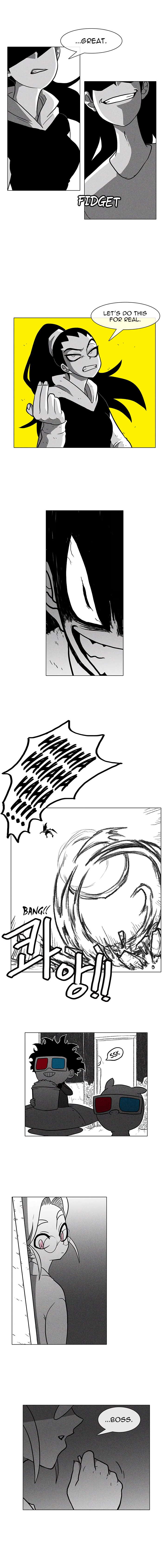 Burning Effect chapter 13 - page 10