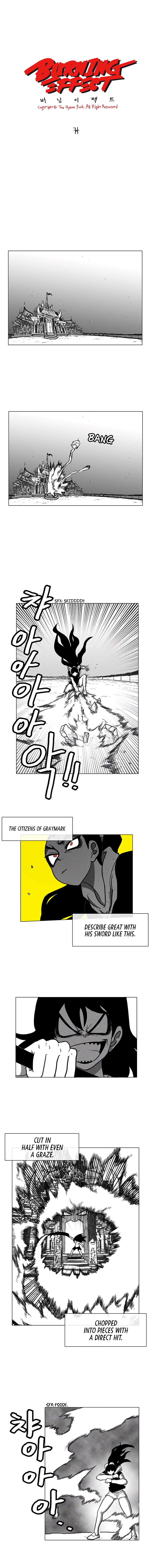 Burning Effect chapter 13 - page 3