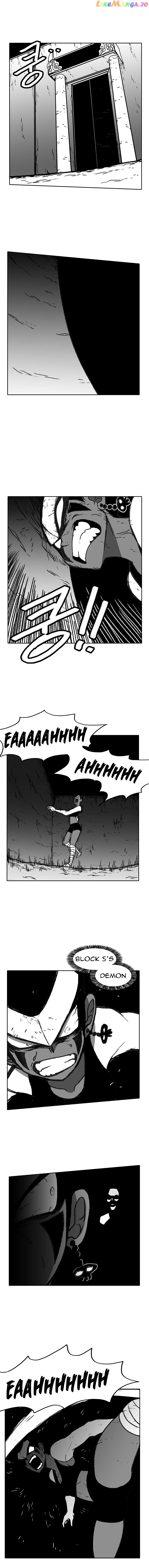 Burning Effect chapter 62 - page 10