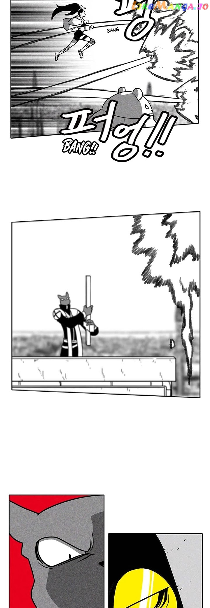 Burning Effect chapter 44 - page 21