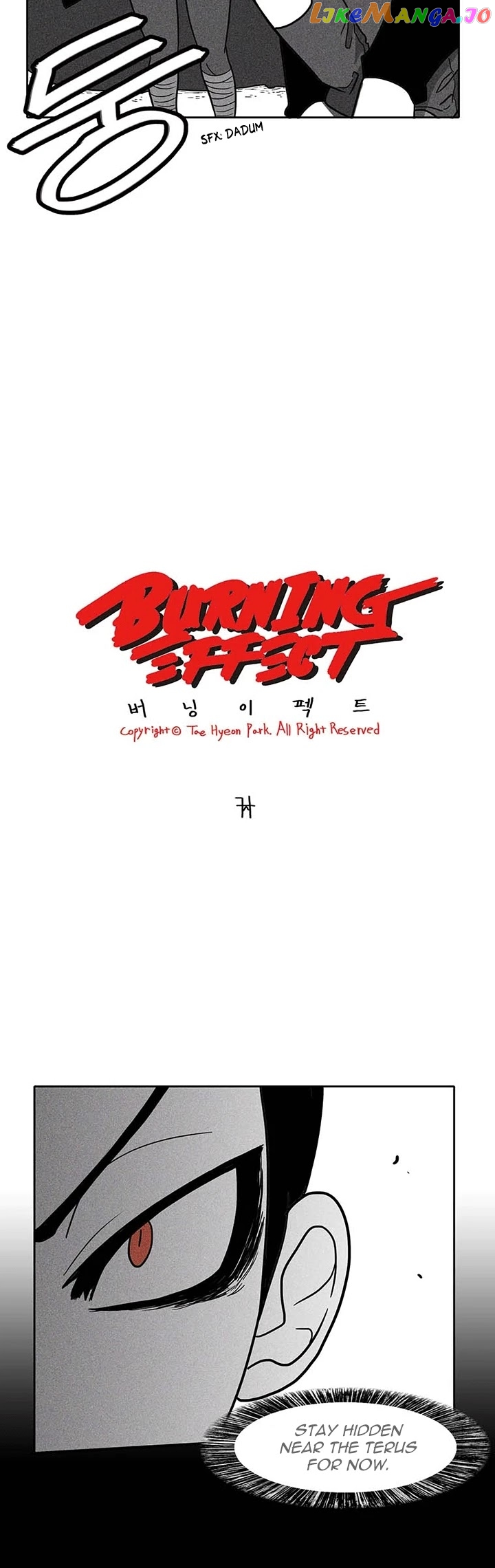 Burning Effect chapter 44 - page 3