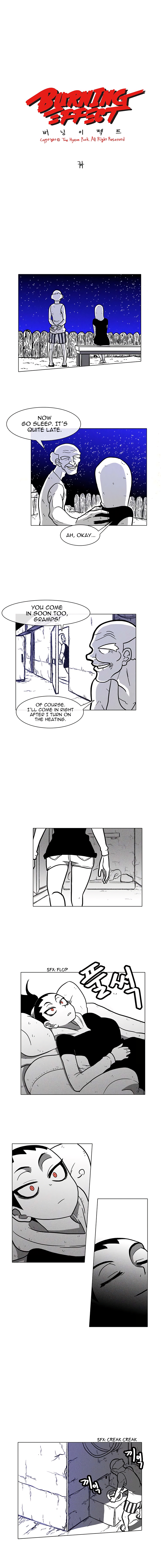 Burning Effect chapter 12 - page 1