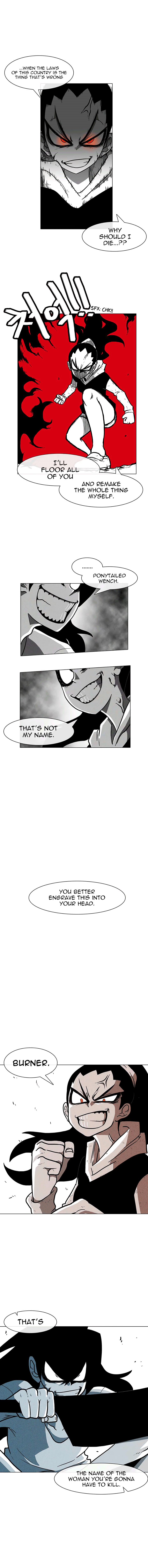 Burning Effect chapter 12 - page 13