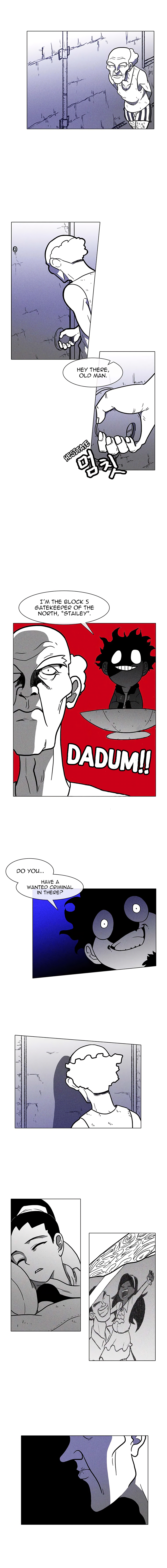 Burning Effect chapter 12 - page 3