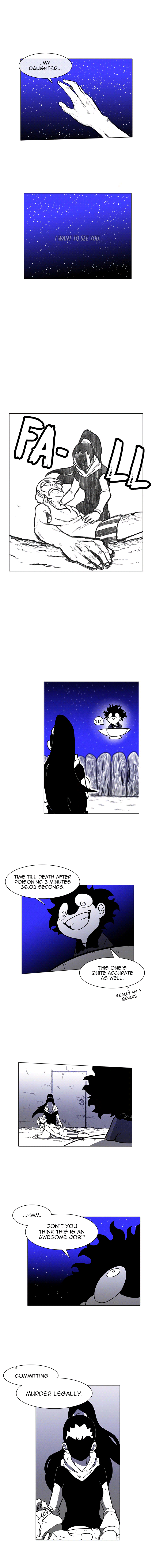 Burning Effect chapter 12 - page 6