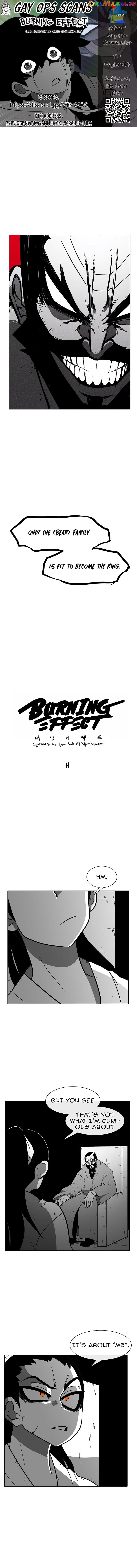 Burning Effect chapter 118 - page 1