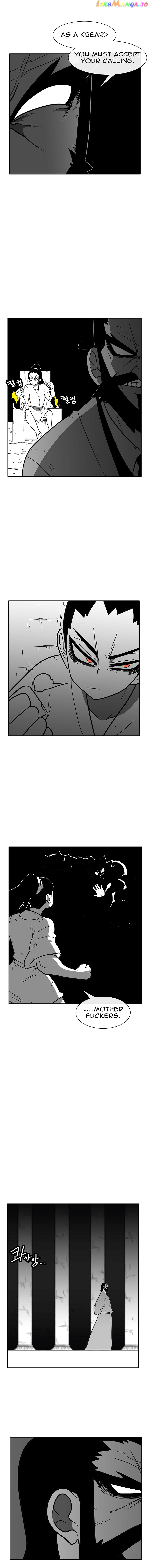 Burning Effect chapter 118 - page 3