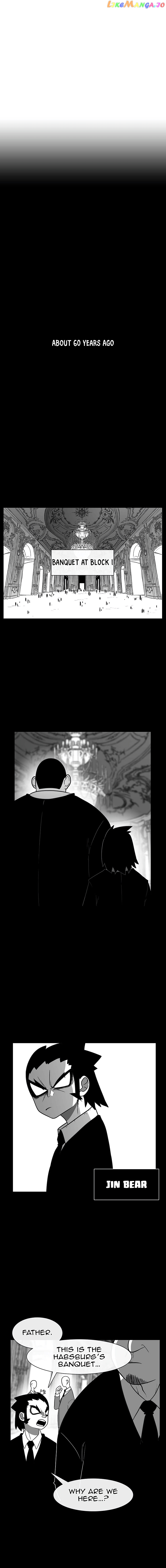 Burning Effect chapter 118 - page 4