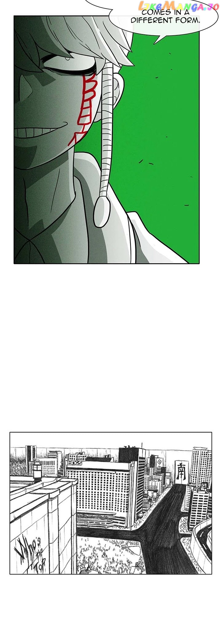 Burning Effect chapter 43 - page 13