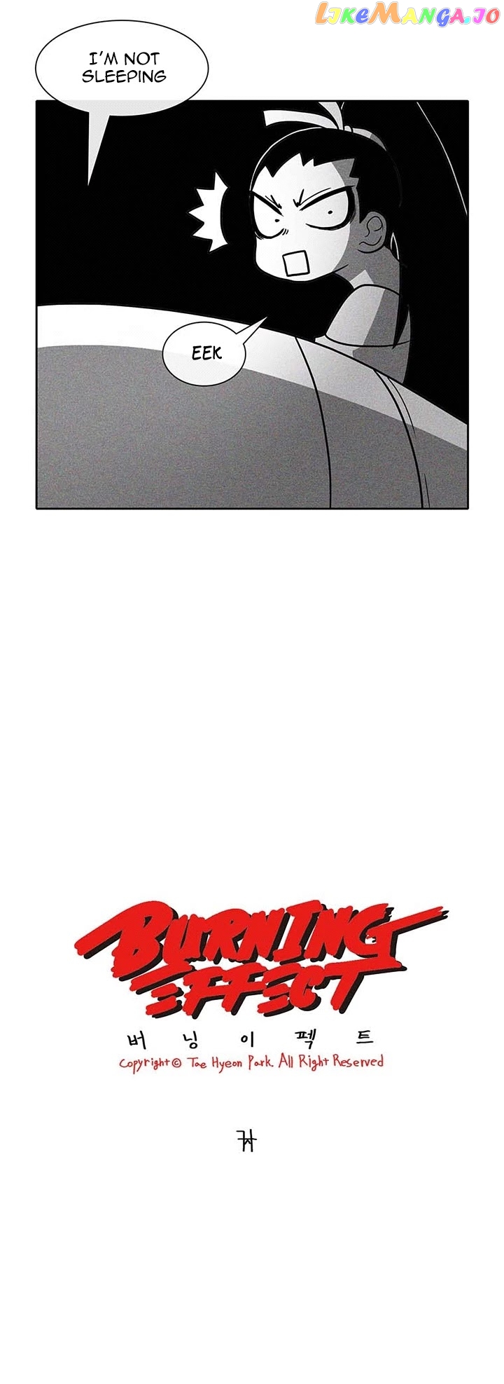 Burning Effect chapter 43 - page 2