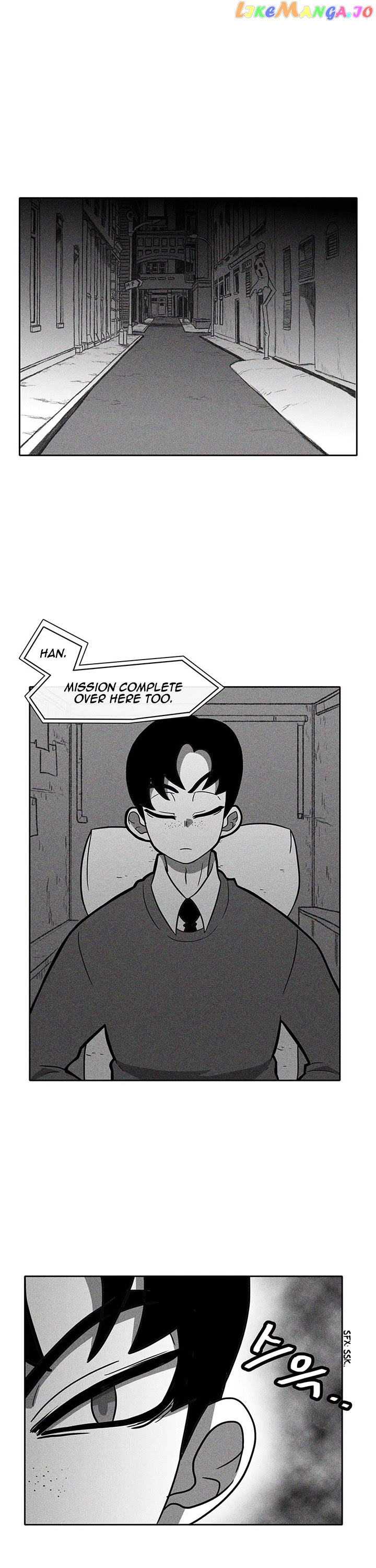 Burning Effect chapter 43 - page 26