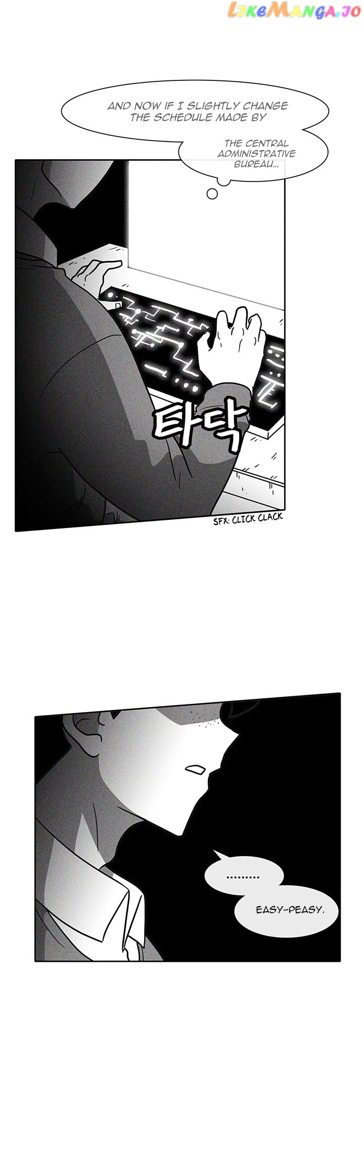 Burning Effect chapter 43 - page 27