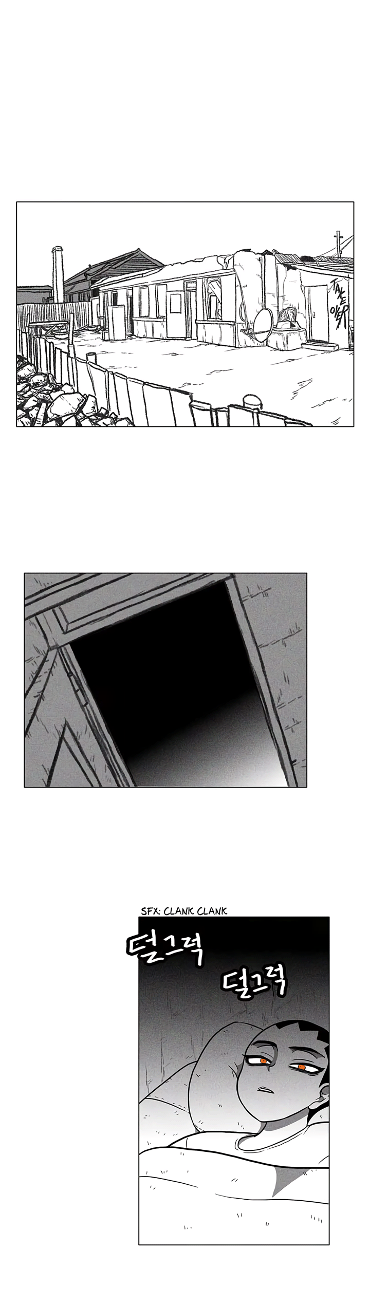 Burning Effect chapter 11 - page 1