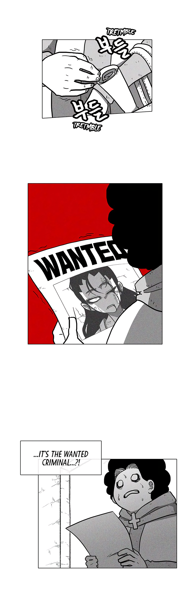 Burning Effect chapter 11 - page 14