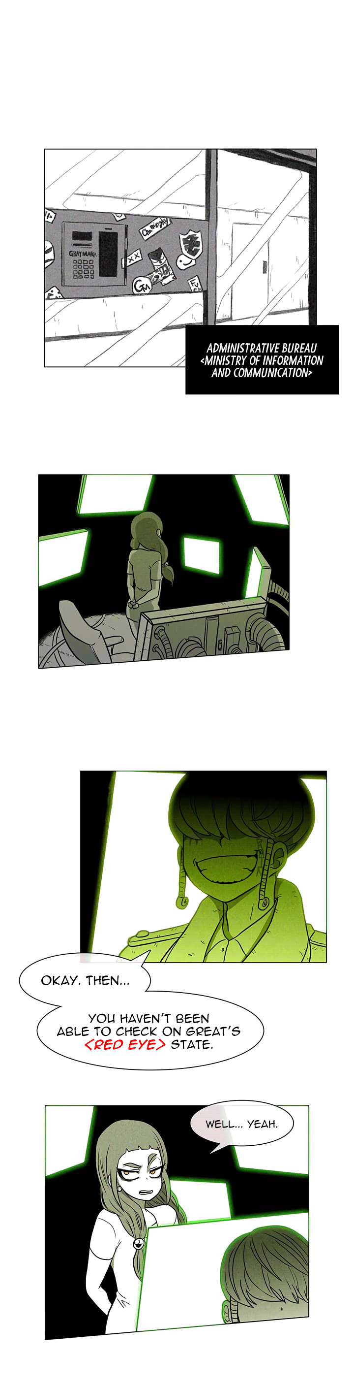 Burning Effect chapter 11 - page 16