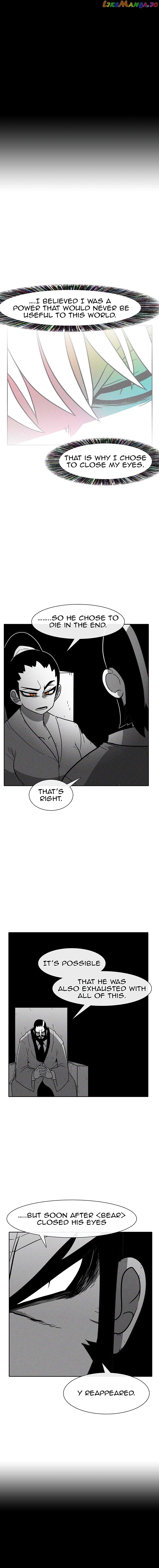 Burning Effect chapter 117 - page 13