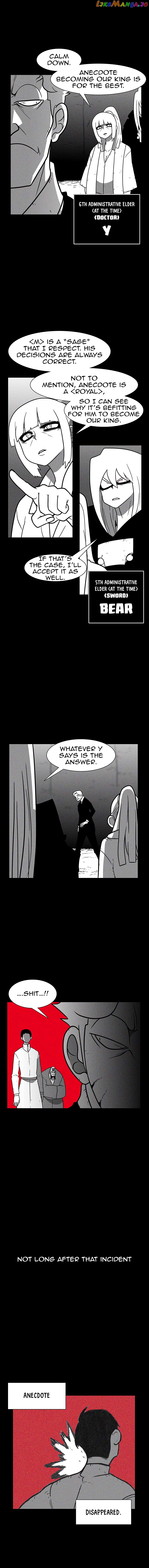 Burning Effect chapter 117 - page 4