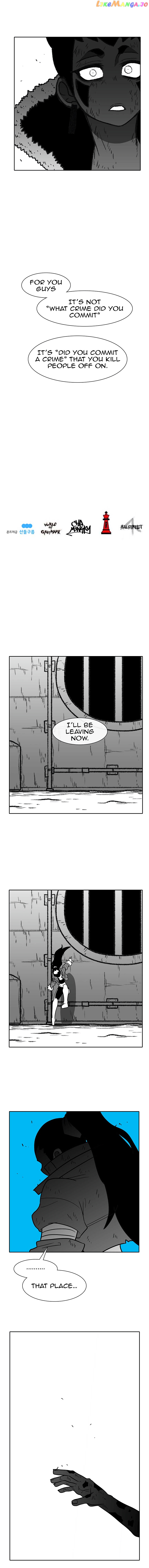 Burning Effect chapter 74 - page 15
