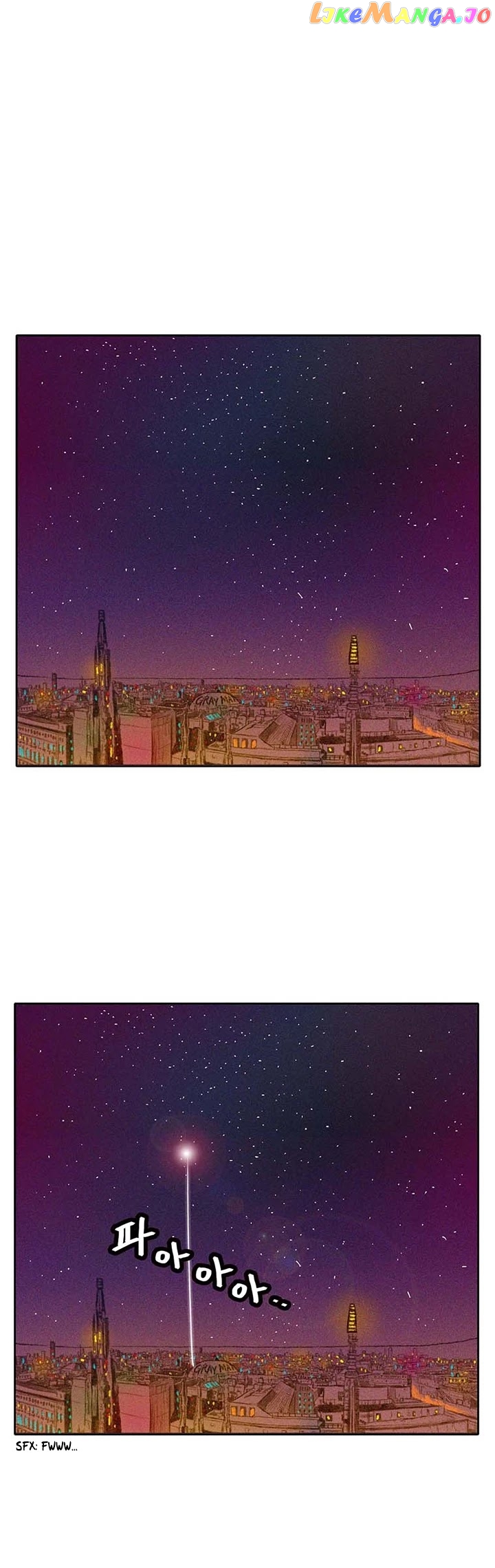 Burning Effect chapter 42 - page 24