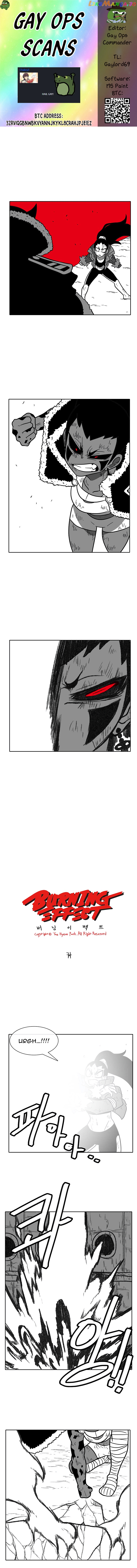 Burning Effect chapter 73 - page 1