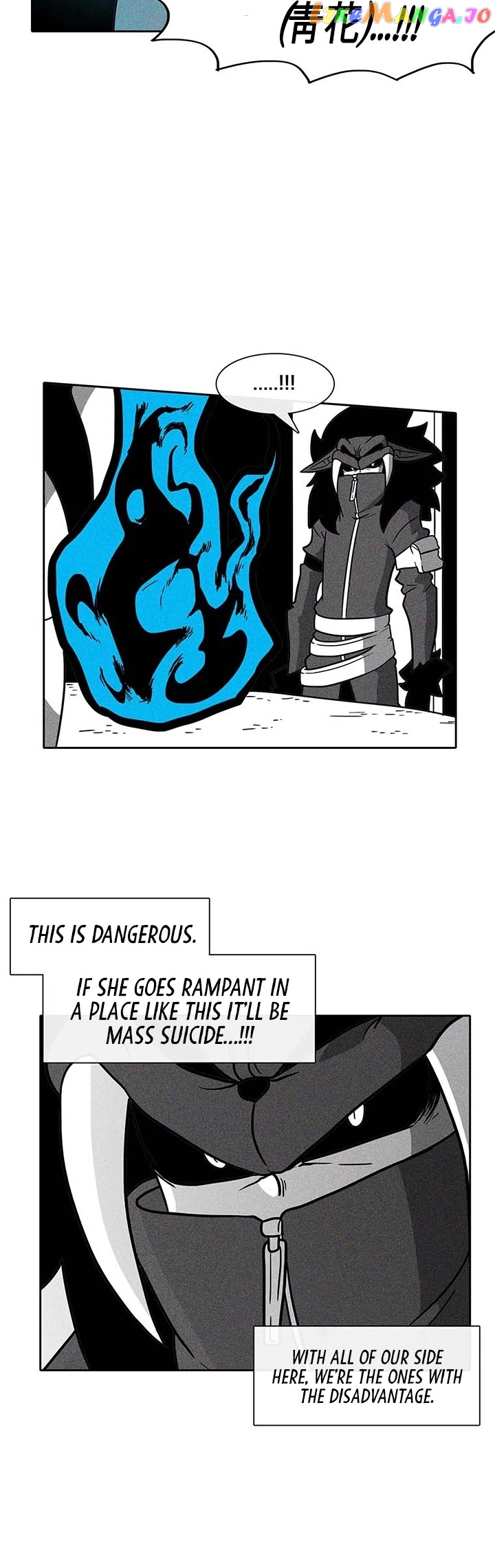Burning Effect chapter 41 - page 15