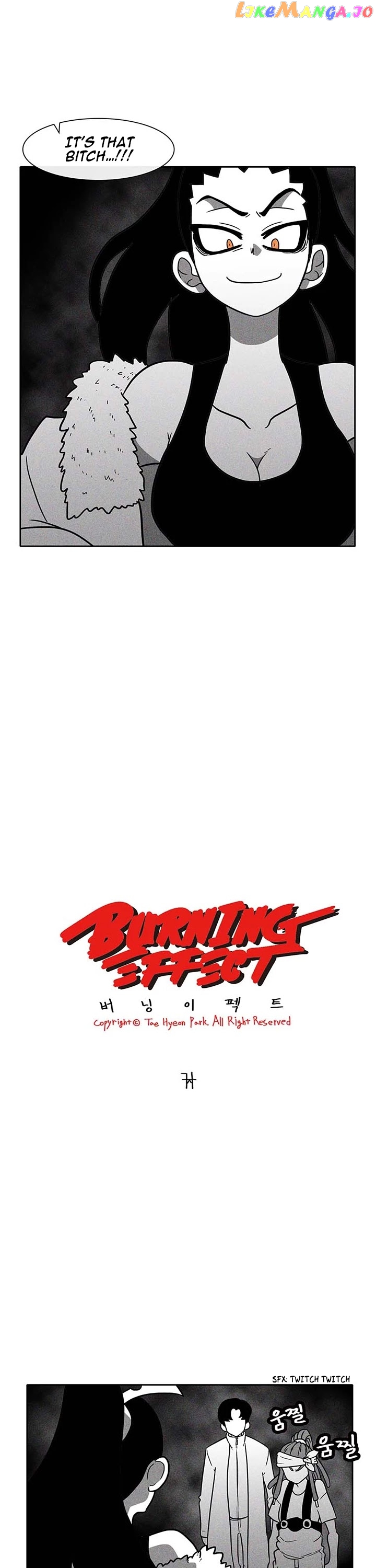 Burning Effect chapter 41 - page 8