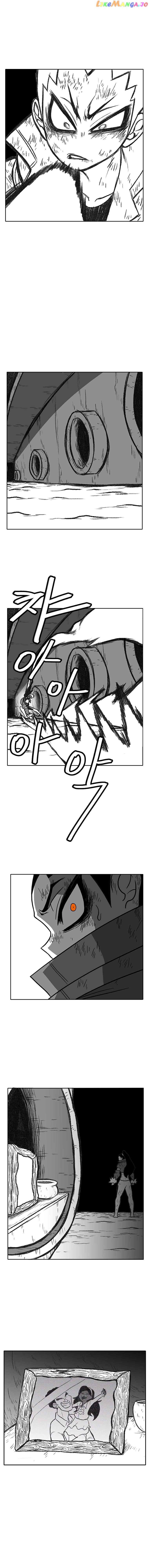 Burning Effect chapter 72 - page 13