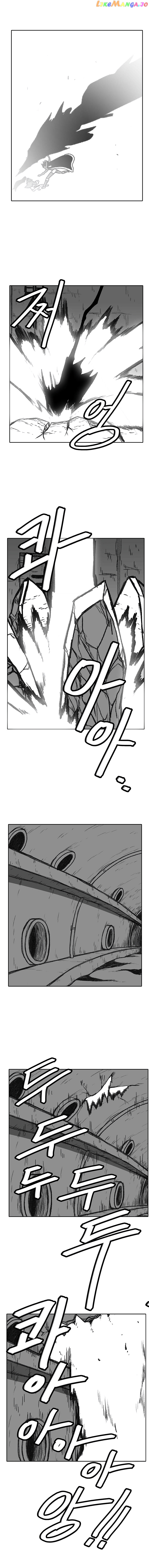 Burning Effect chapter 72 - page 8