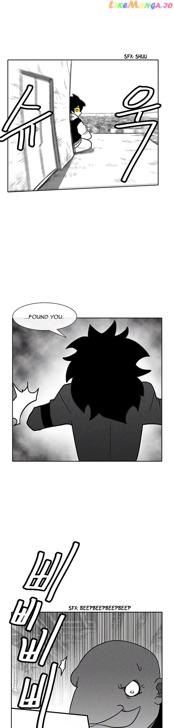 Burning Effect chapter 40 - page 11