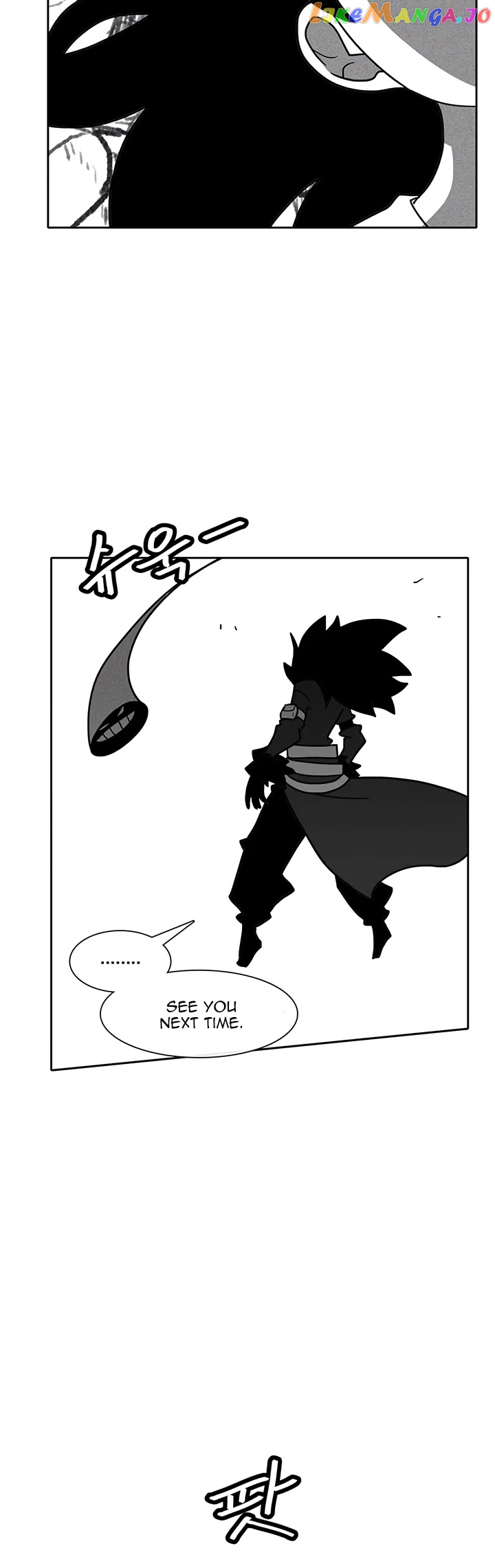 Burning Effect chapter 40 - page 22