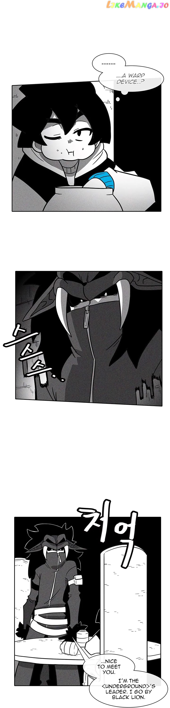 Burning Effect chapter 40 - page 26