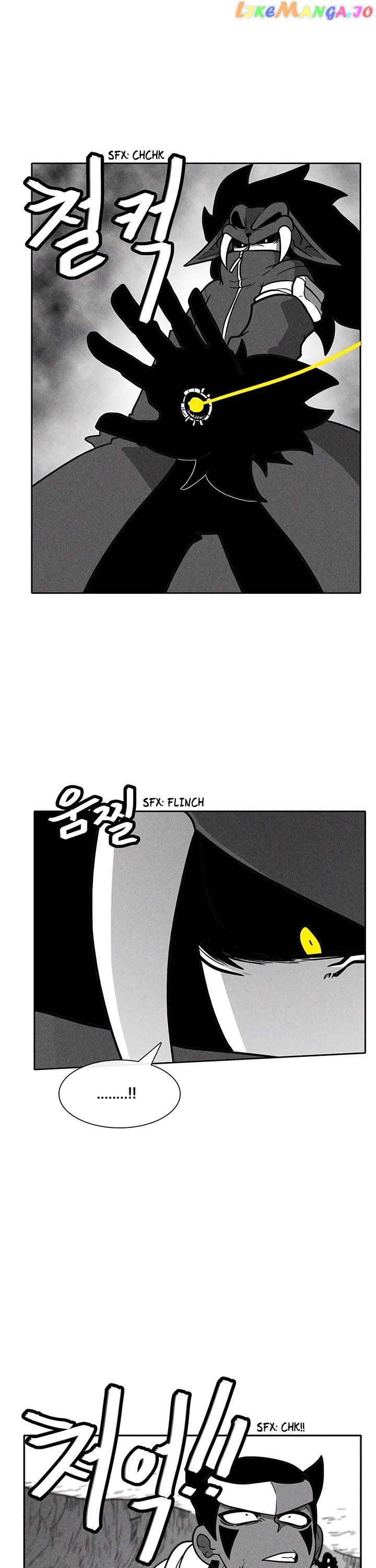 Burning Effect chapter 40 - page 5