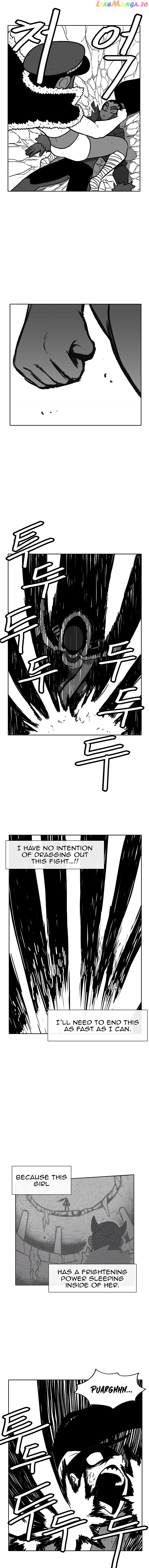 Burning Effect chapter 71 - page 7