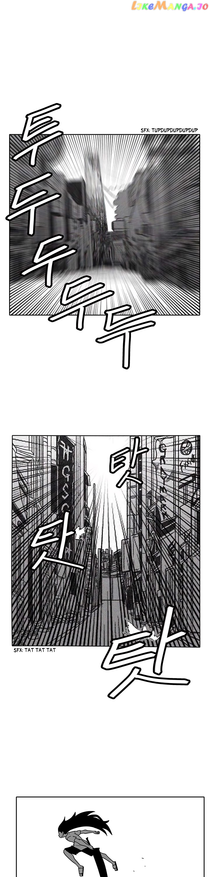 Burning Effect chapter 39 - page 1