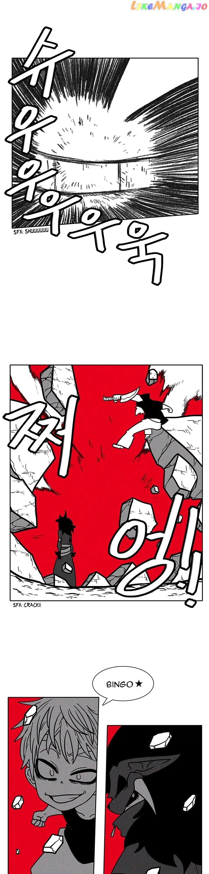 Burning Effect chapter 39 - page 23