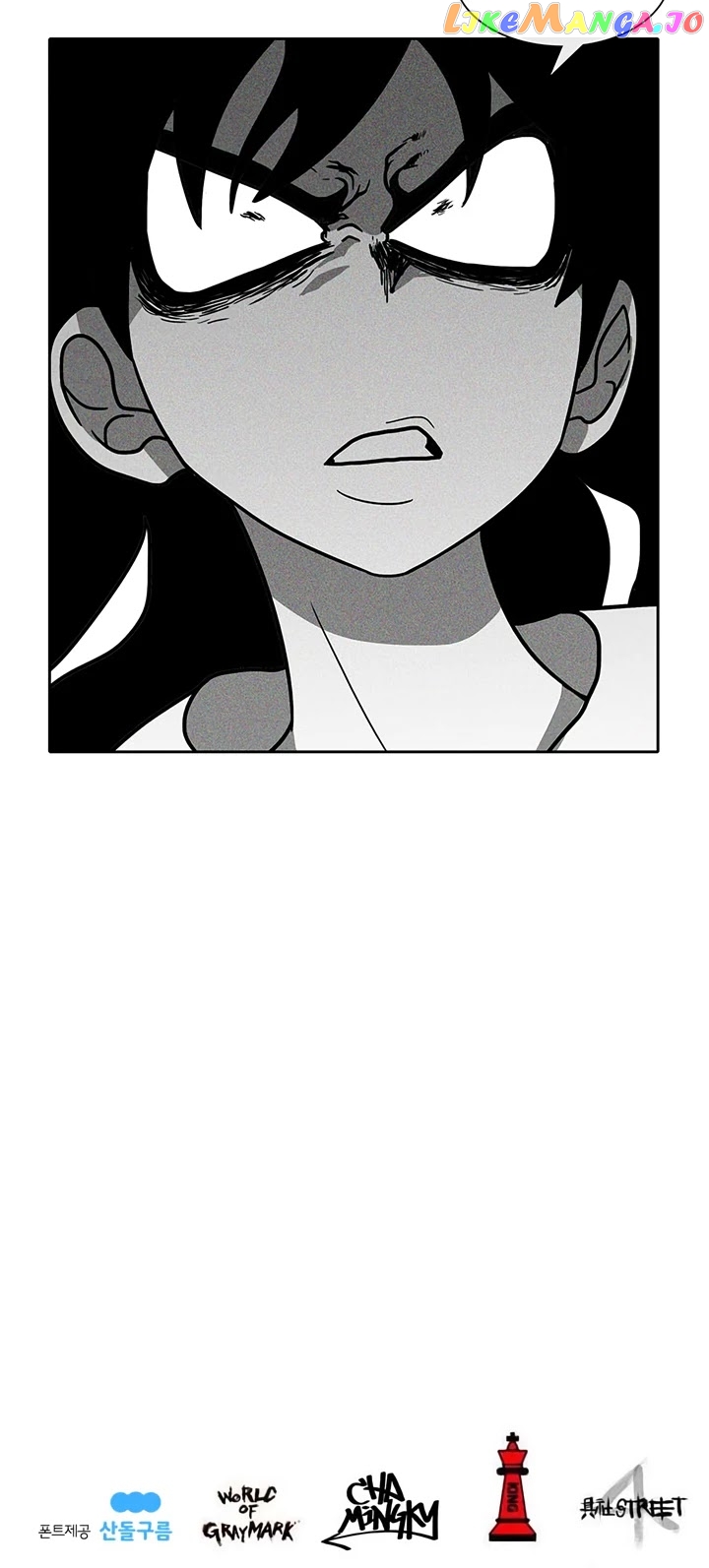 Burning Effect chapter 39 - page 42