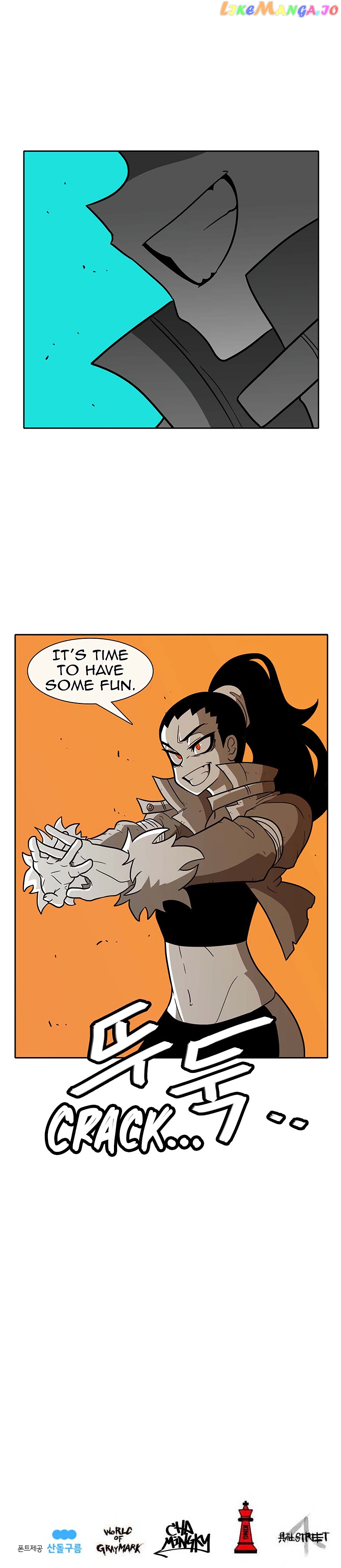 Burning Effect chapter 70 - page 14