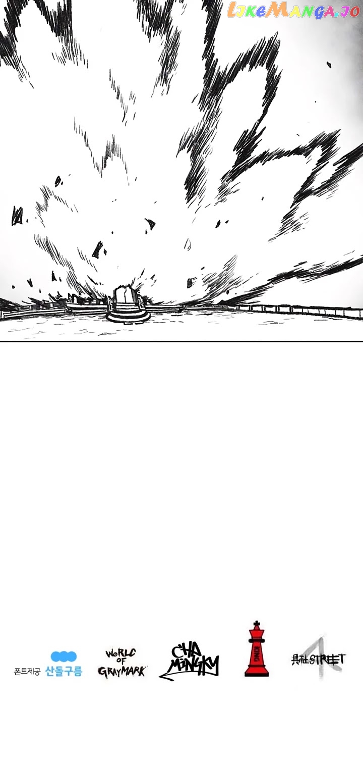 Burning Effect chapter 38 - page 34