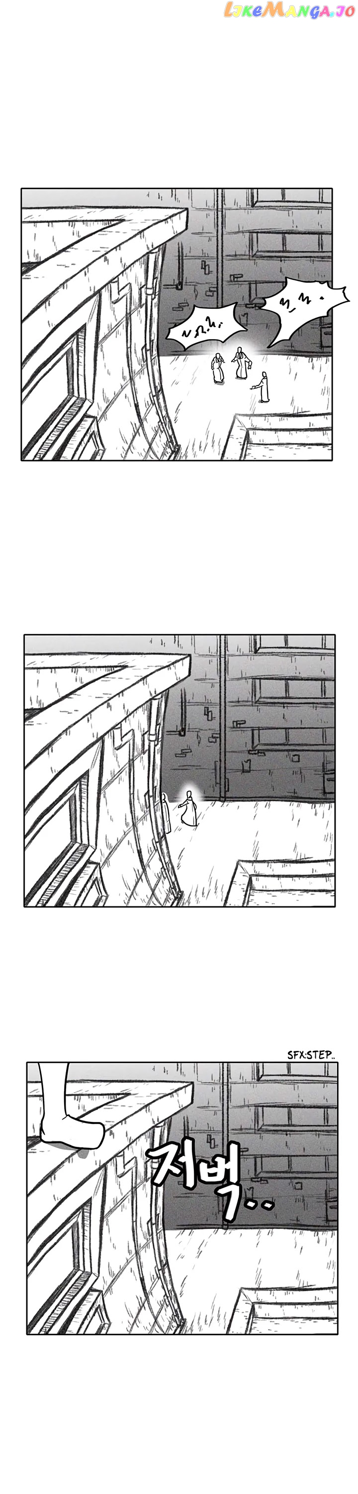 Burning Effect chapter 37 - page 1