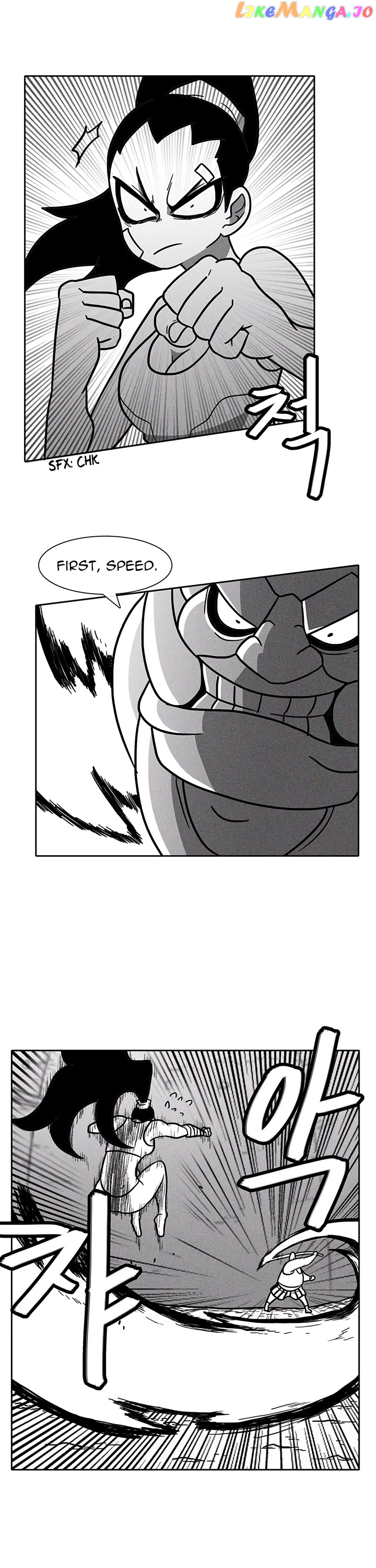 Burning Effect chapter 37 - page 17