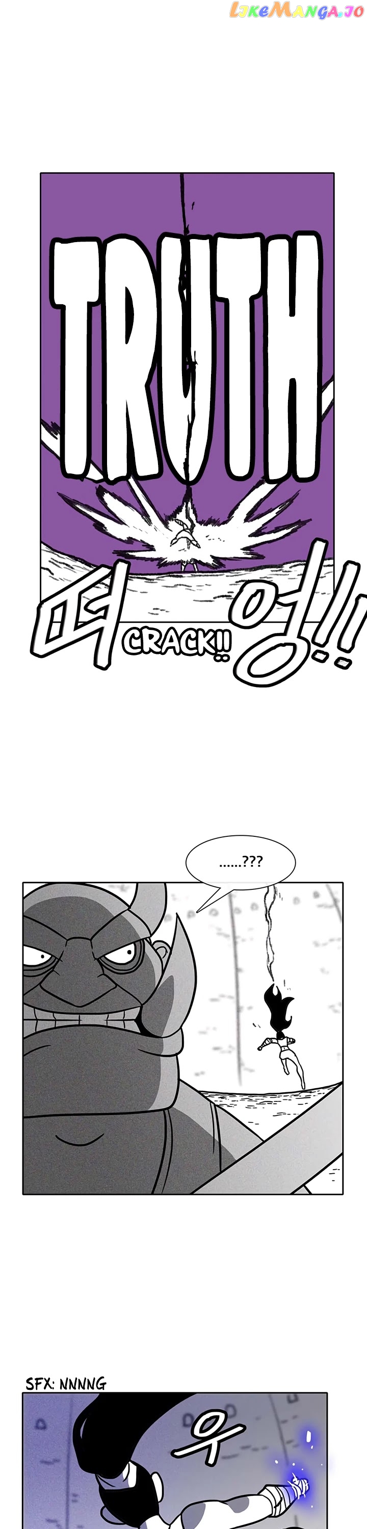 Burning Effect chapter 37 - page 26