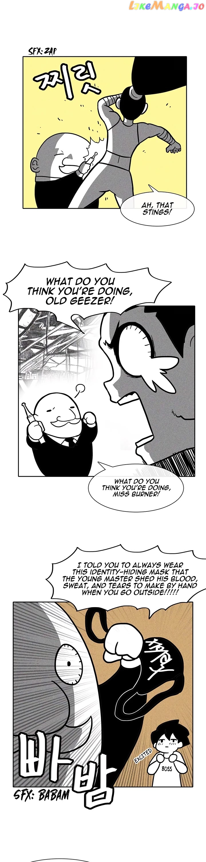 Burning Effect chapter 37 - page 5